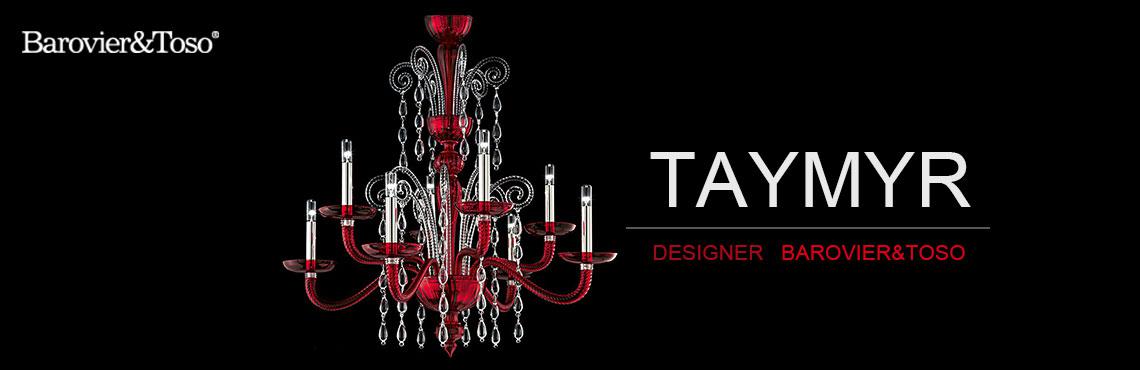 BAROVIER&TOSO