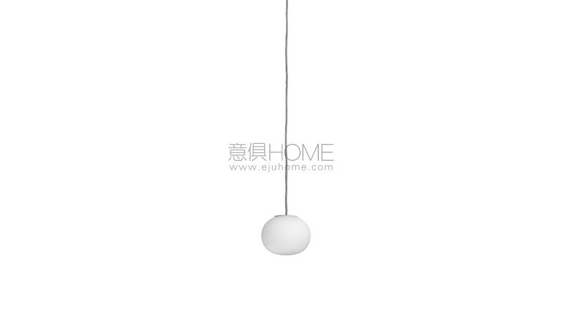Mini Glo-Ball S 吊灯