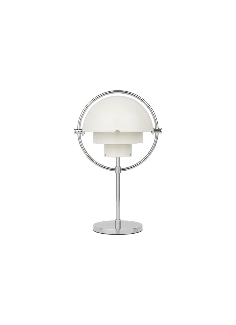 GUBIMULTI-LITE PORTABLE LAMP便携式台灯